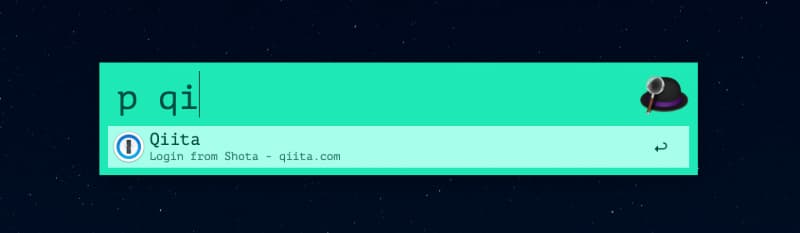 alfredの1password機能